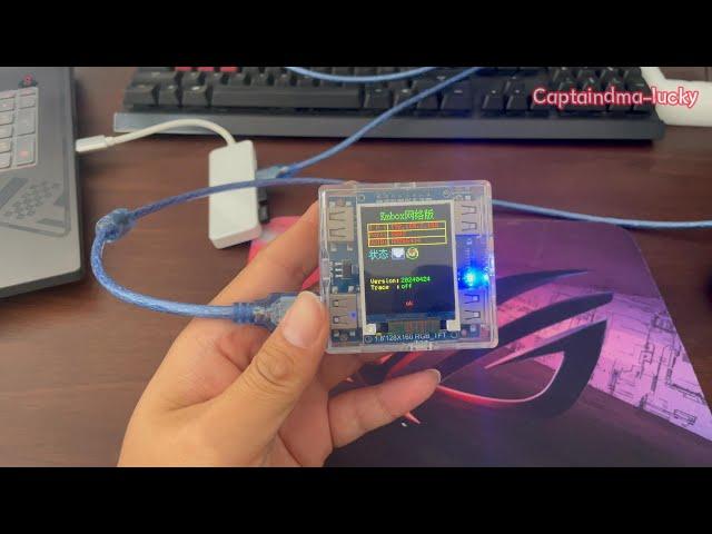 CaptainDMA-Kmbox Firmware upgrade