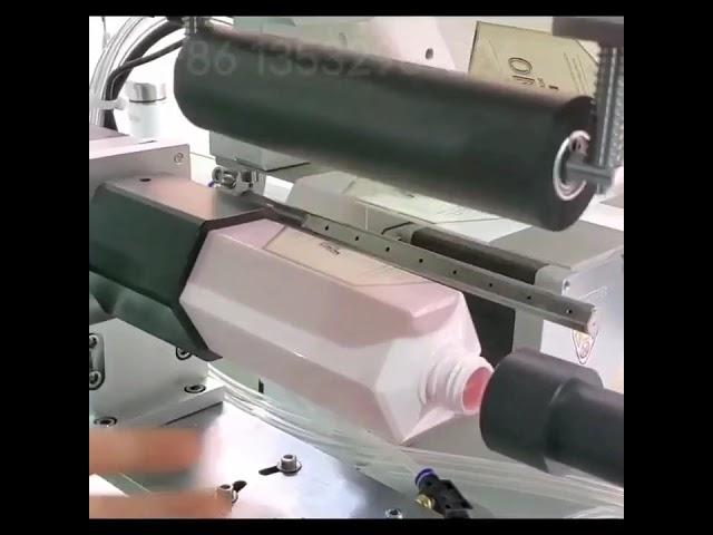 Plastic Bottle Labeling Machine, Square Bottle Labeling Machine, Conical Bottle Labeling Machine