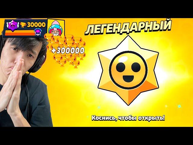 30000 кубокта не береді?