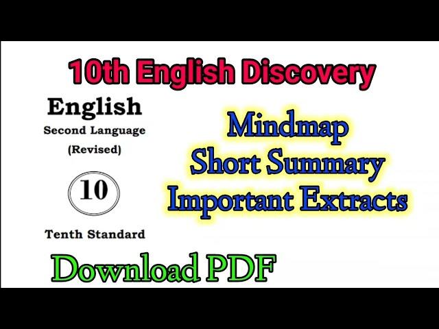 the discovery 10th english lesson question answer | 10th discovery extracts @learneasilyhub