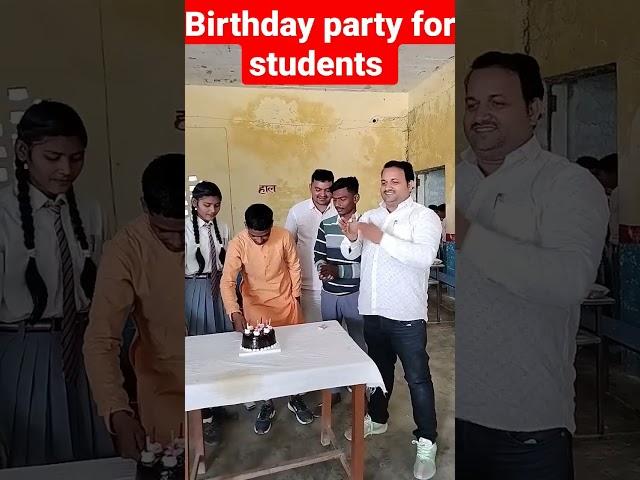 # birthday party#short #viralvideo # students party#reels #gurukul study campus#video