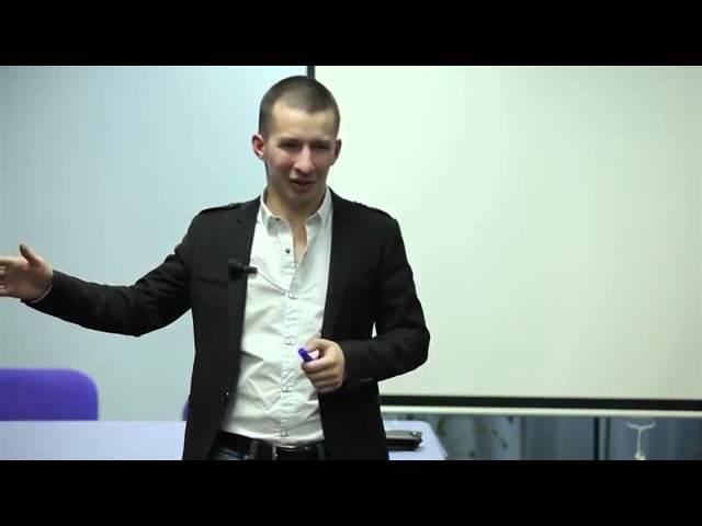 Павел Коротаев о Международном Бизнес Институте