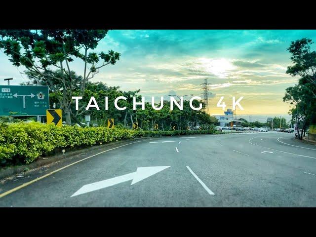 Sunset Driving Downtown｜龍井梧棲 街景拍攝Taichung City 4K HDR - TAIWAN｜