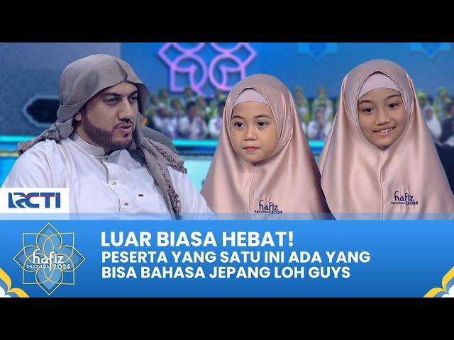 ANAK YANG BERBAKAT! Aira & Yukiko Bacakan Surah Al Balad & Al A'la | HAFIZ INDONESIA 2024