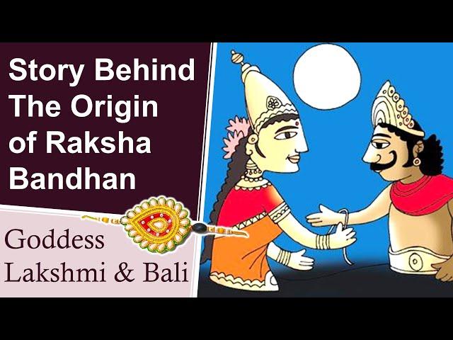 Story Behind The Origin of Raksha Bandhan - Lord Vishnu, Goddess Lakshmi and Bali - Rakhi Purnima