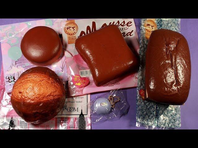 ASMR Approved Squishies? iBloom Squishy Haul  - Squishy Package #66