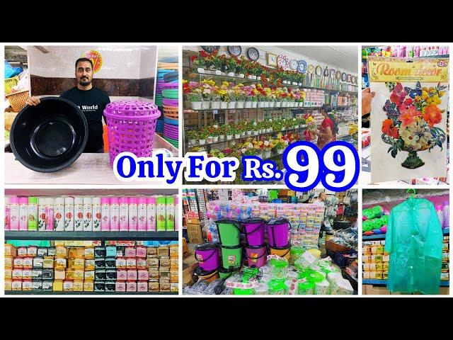 Begum Bazar Hyderabad New Items in ₹ 99 Store Franchise Store Wholesale Business Home Appliances