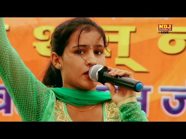 Suresh Gola Ki Ragni | मेरा तू ही सच्चा यार मियां | Dehati Dj Remix | Dehati Haryanvi Competition