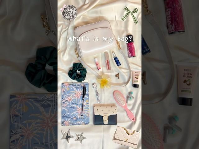 what’s in my bag , girl essentials,aesthetic #aesthetic #whatsinmybag #shorts