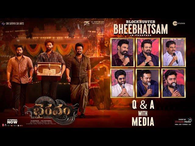Team Bhairavam Q&A with Media | Bellamkonda Sreenivas, Manchu Manoj, Nara Rohith, Vijay Kanakamedala