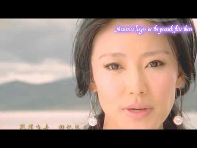 Xu Qianya / 徐千雅 - South of the Clouds / 彩云之南 - [EngSub]