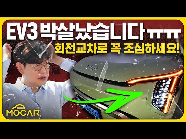 저희 EV3 한달만에 사고!...누구나 헷갈리는 공포의 회전교차로!