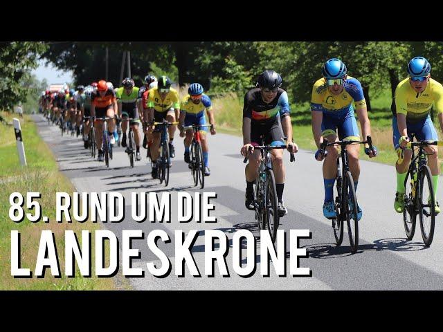 85. Rund um die Landeskron | Lausitzcup Radrennen 2022 | Full Race