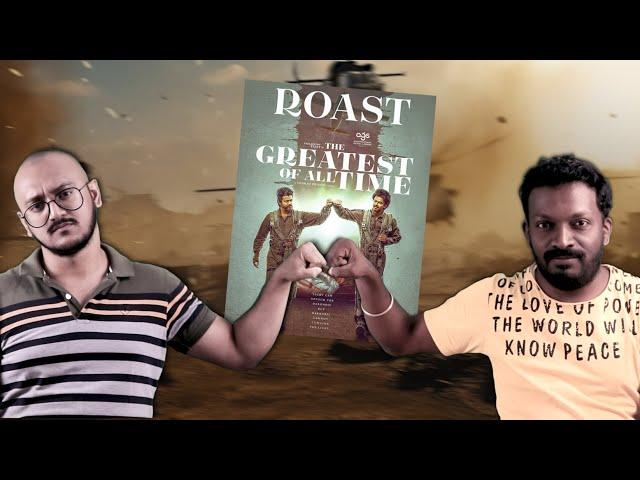 The GOAT Roast  | Plip Plip