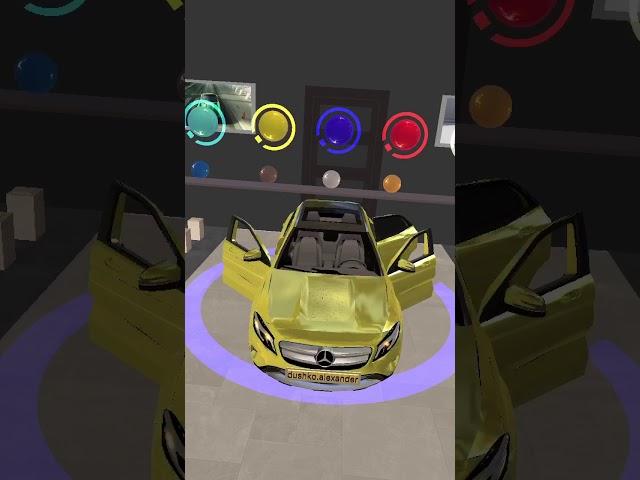 All inclusive car (AR effect)