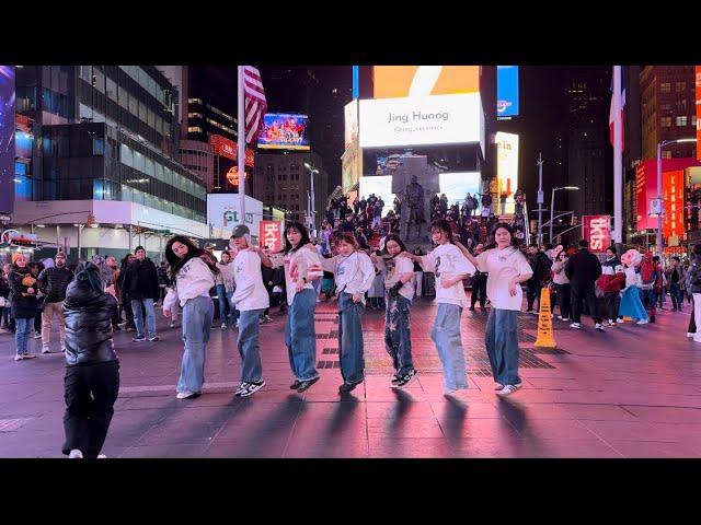 kpop performance in times square nyc. what song is this?