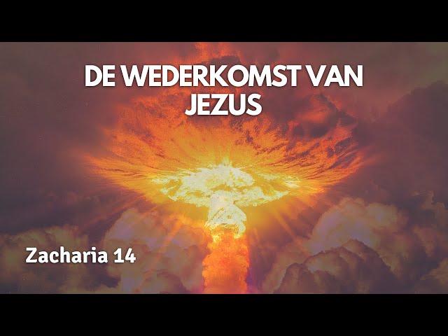 De wederkomst van Jezus | Zacharia 14 | door Philip Spoelstra