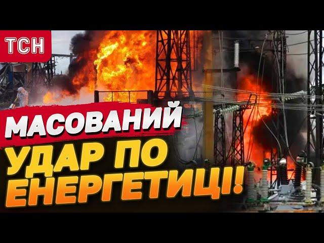 ТЕРМІНОВО! Харків, Дніпро - ДЕСЯТКИ ВИБУХІВ! Ракета ПОЛЕТІЛА НА МОЛДОВУ Й РУМУНІЮ!