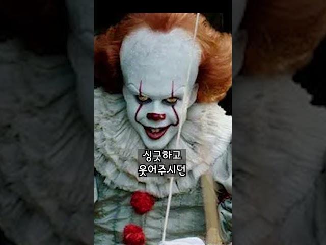 [해병푸드] 한번 먹으면 없던 기억도 생기는 해병 콜라의 추억이여!