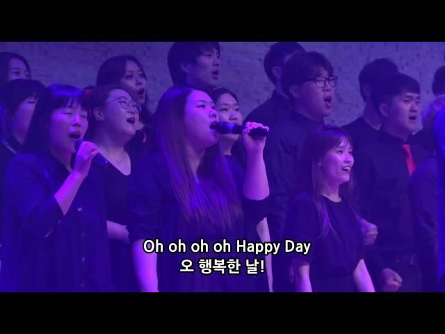 오 해피 데이  Oh Happy Day - 반야월교회 해피콘서트 헤리티지 메스콰이어 160528