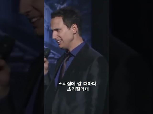 모두까기 요정의 나라별 언어풍자ㅋㅋ