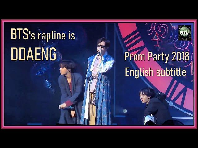 BTS - 'Ddaeng' @ Prom Party 2018 [ENG SUB] [Full HD]