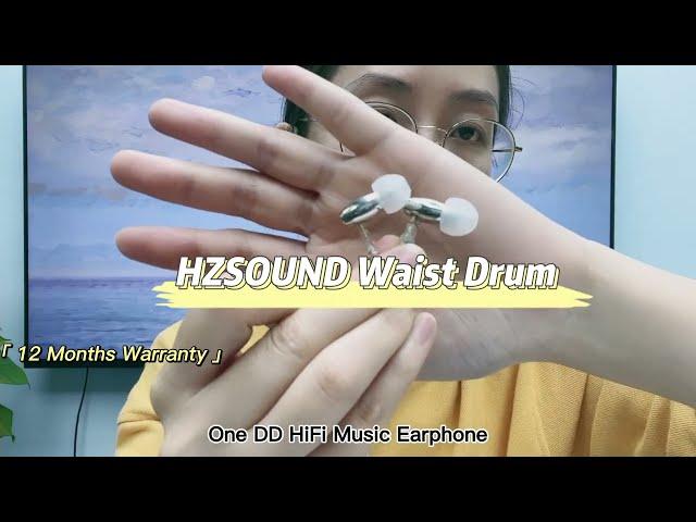 【IEM16】HZSOUND‘  Newest Product Will Release on 4.12  on Keephifi Website. Stay Tuned!