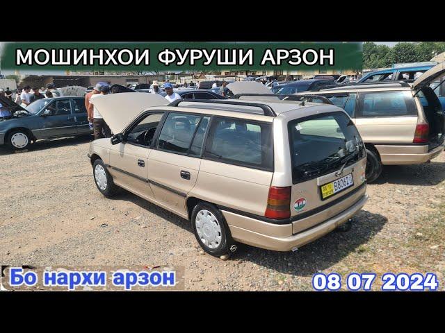 МОШИНБОЗОРИ Ш ДУШАНБЕ  MERCEDES BENZ OPELI ASTRA F TAYOTA VERSO HUNDAI SALYRES BMW F 10 DAEVOO MATIZ