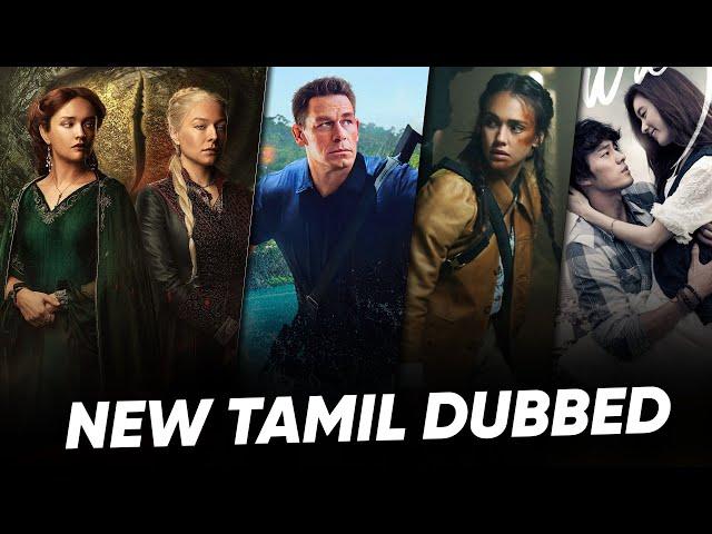 New Tamil Dubbed Movies & Series | Recent Movies Tamil Dubbed | Hifi Hollywood #newmovies