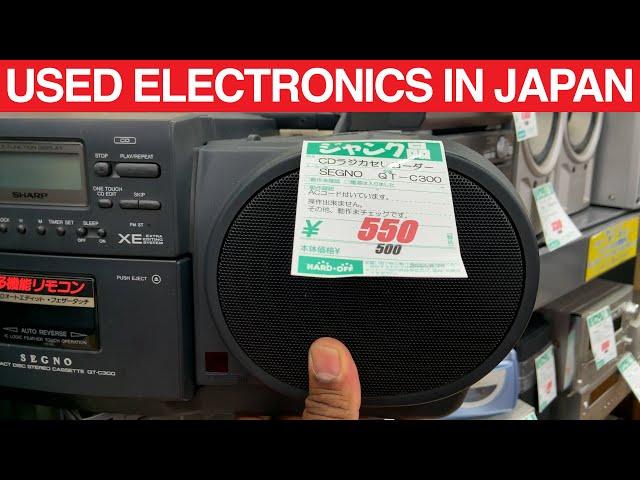 A trip to a Japanese used electronics store.