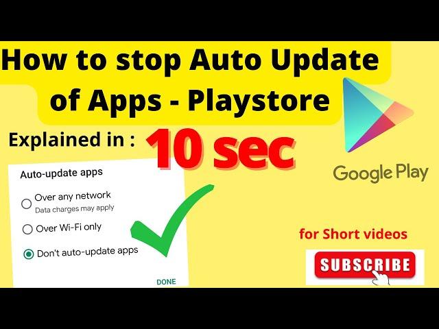 How to stop auto-updating of Apps in Play Store in 10sec |Google Play Store Auto-update |short video