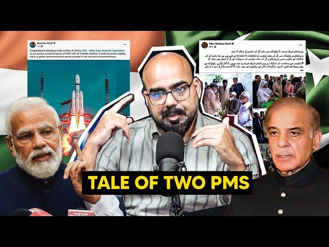 Tale of Two PMs | Junaid Akram