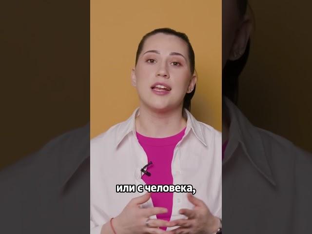 Что такое налог?