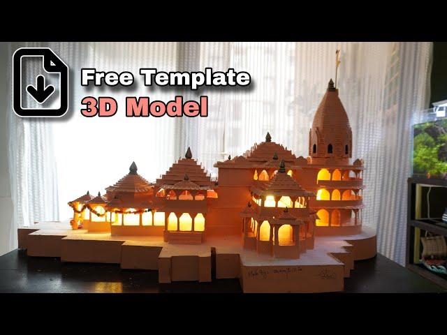 How to Make Ram Mandir Cardboard Model | राम मंदिर कैस बनये  #ganpatidecoration #thekraftco