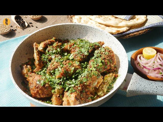 Balochi Tikka Recipe By Food Fusion