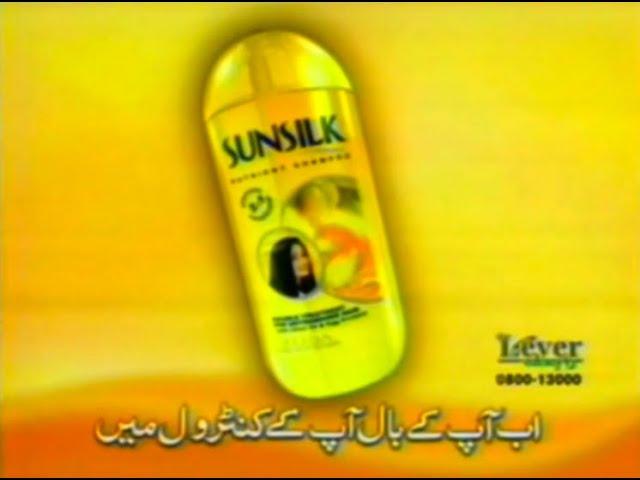 Sunsilk Double Treatment "Damaged" 15s - Pakistan, 2003