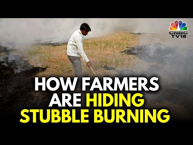 Delhi News: Are Farmers Fooling NASA Satellites To Hide Stubble Burning? | Delhi AQI | N18V