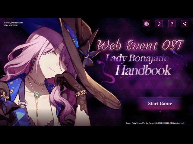 Honkai: Star Rail | Web Event OST - Lady Bonajade Handbook (Extended)