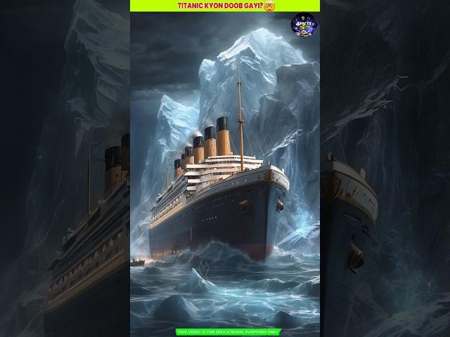 Titanic's Biggest Mystery About to be EXPOSED?