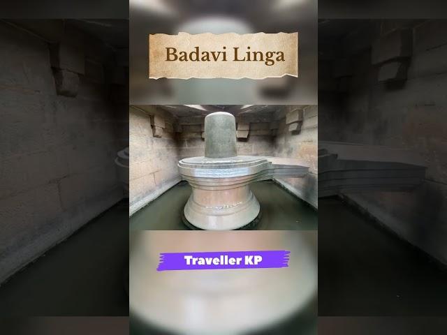 Badavi Linga, Hampi | Monolithic Shiva Linga | Hampi Tourism #hampitemple #hampihistory #travellerkp