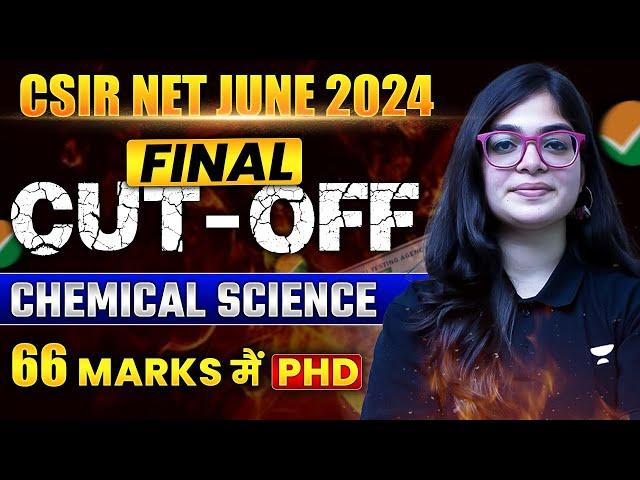 CSIR NET Cut Off 2024 | CSIR NET Chemistry Cut Off 2024 | CSIR NET July 2024 Cut Off Chemistry