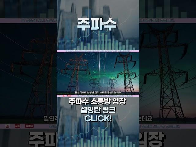 [ 바이오 ] 삼성바이오로직스
