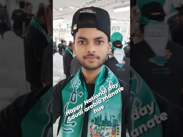 happy national day saudi arabia