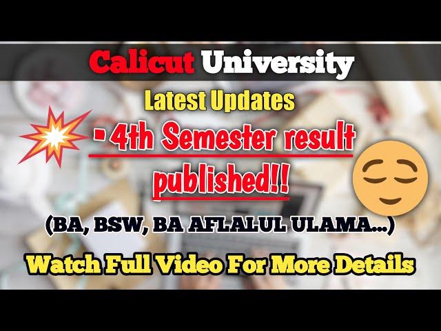 Fourth Semester Result Published | Calicut University |Latest Updates |EDU OBVIOUS