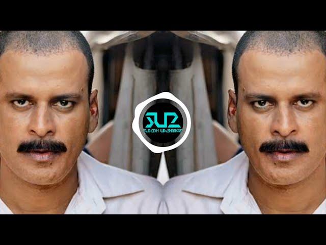 Wasseypur - SUBODH SU2 |Gangs of Wasseypur Dialogues|Tiktok| Sardar khan naam hai hamara