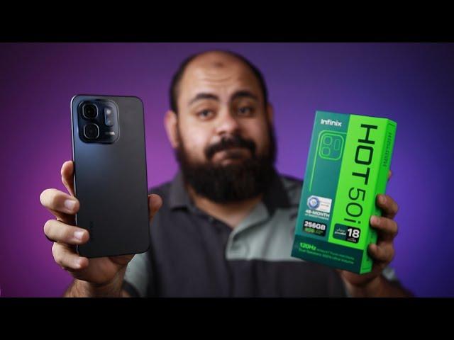 مراجعة هاتف انفنكس هوت 50 اي .. INFINIX Hot 50i Review