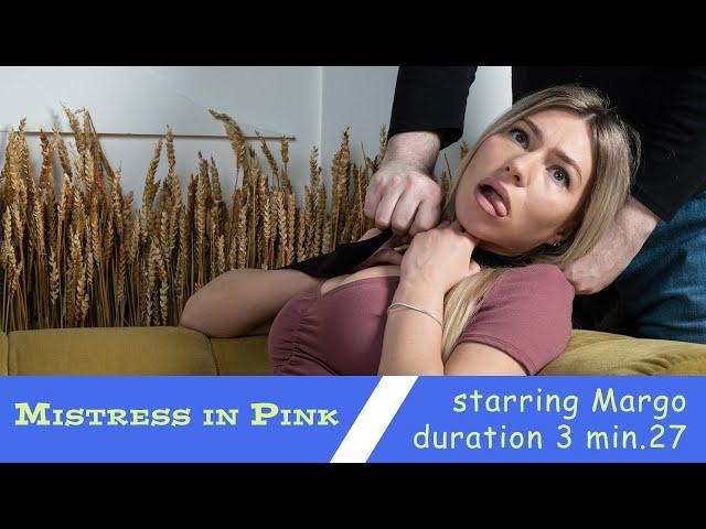 MISTRESS IN PINK (teaser)