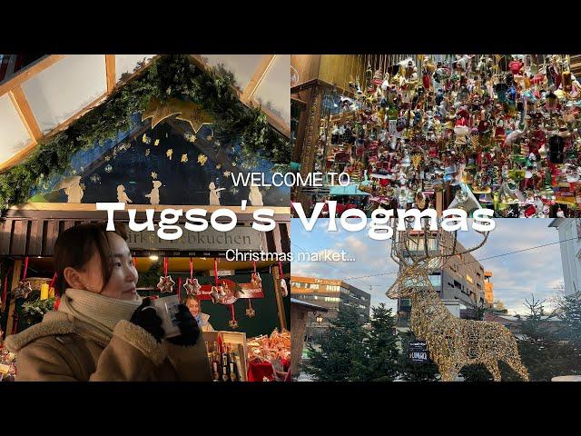 Christmas Marketsof Graz, Austria ️| mulled wine, must-eats, mongolian girl ‍️ || eng sub