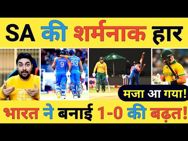 SA vs IND Live: 1st T20i में Sanju के 107 के बाद Chakravarthy-Bishnoi ने SA को खोल कर रख दिया