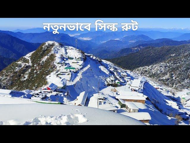 Zuluk, Lungthung, Old Baba Mandir, View Points ~ Silk Route ↑ Travel Vlog No. 127